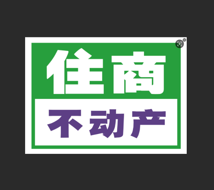 公司Logo