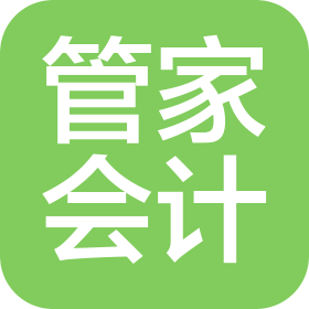 黑龙江管家会计有限公司