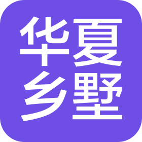 悦筑乡墅建筑设计(南昌)有限公司