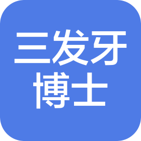 公司Logo