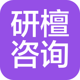 郑州研檀咨询有限公司
