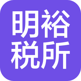 公司Logo
