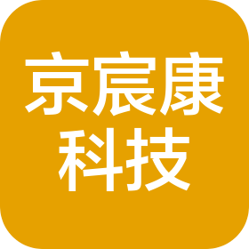 四川京宸康科技有限责任公司