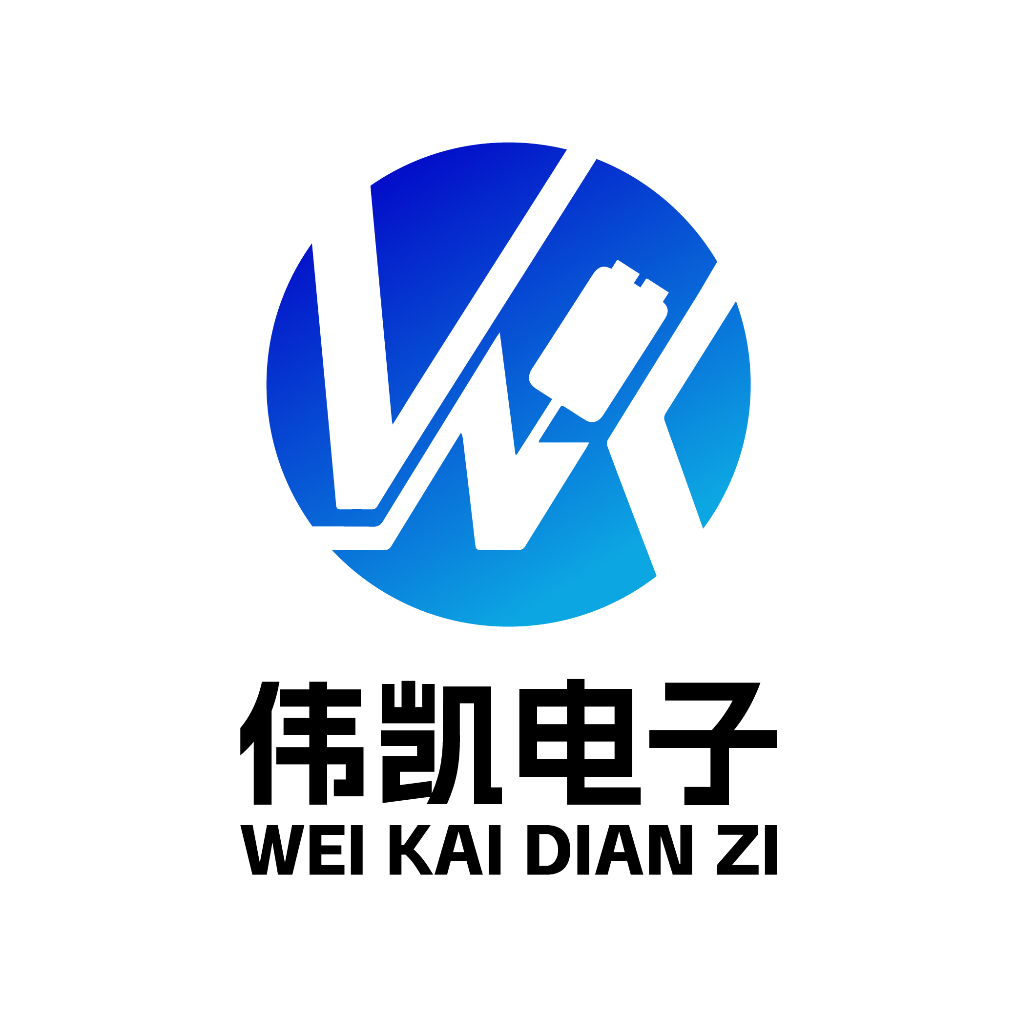 公司Logo