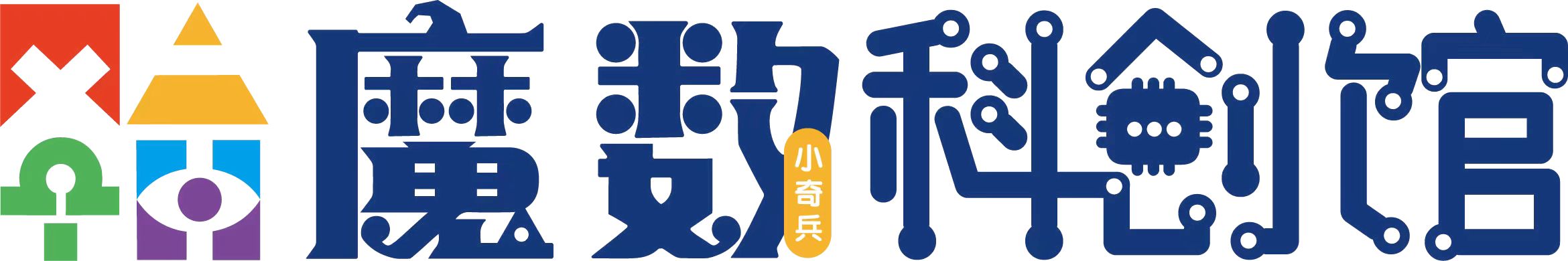 唐山市路北区宁智教育培训学校