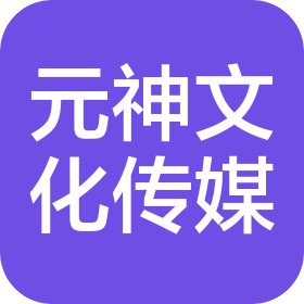 公司Logo