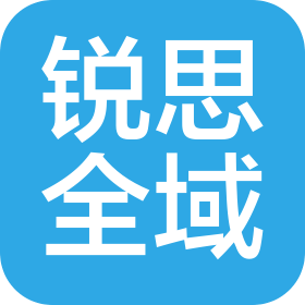 长沙锐思全域科技有限公司