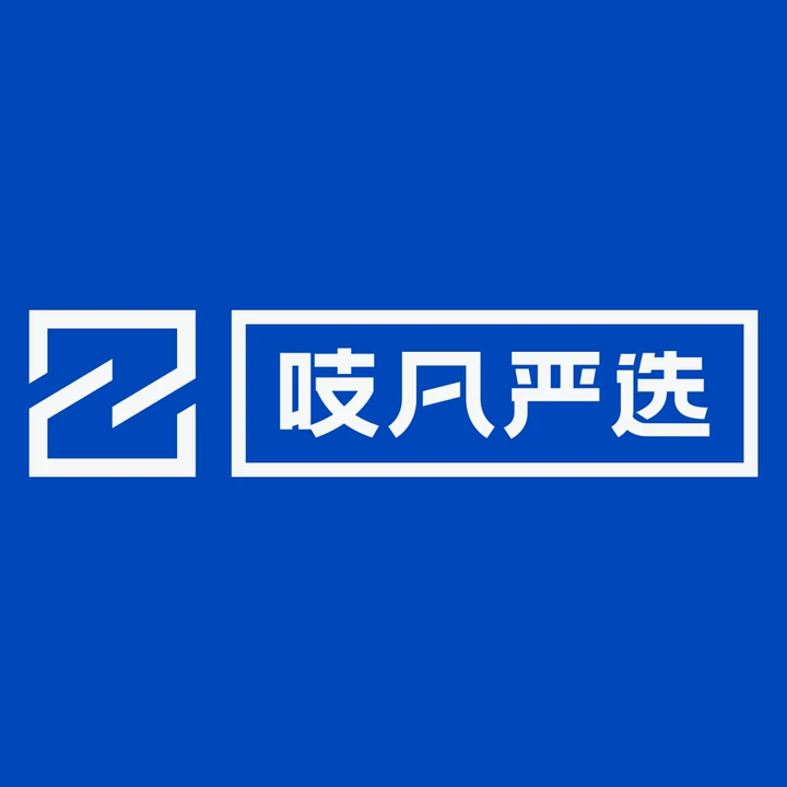公司Logo