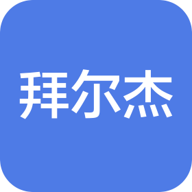 公司Logo