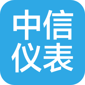 辽阳中信仪表有限公司