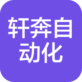 公司Logo
