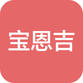 公司Logo