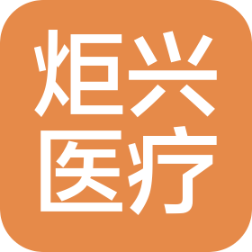 公司Logo