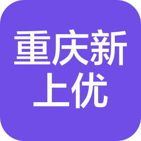 重庆新上优刀具销售服务有限公司