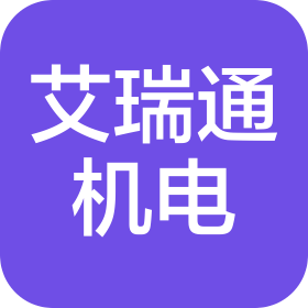 公司Logo