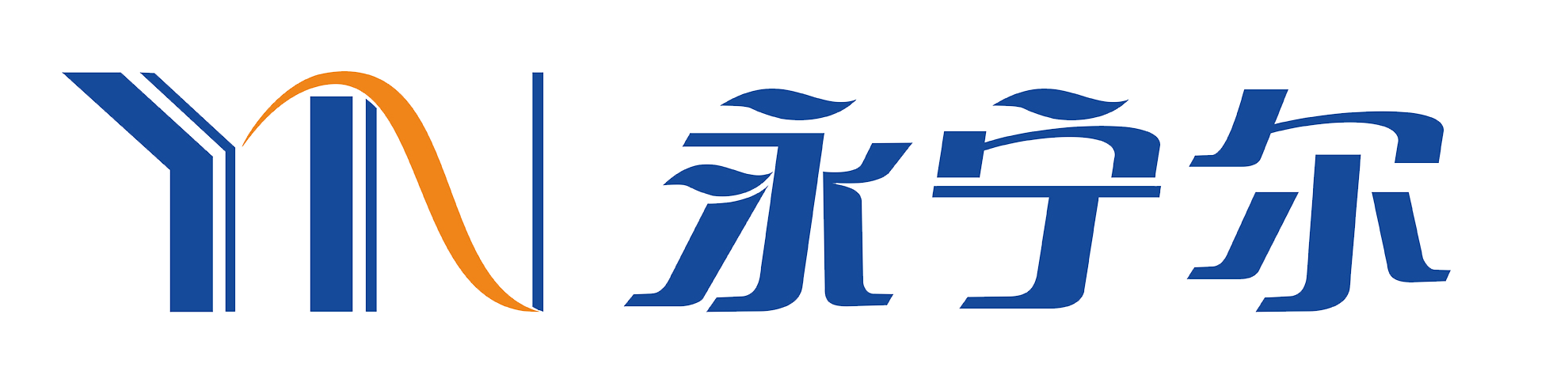 公司Logo