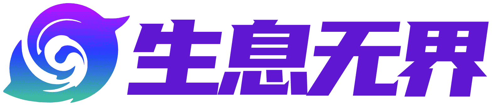 公司Logo