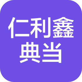 公司Logo