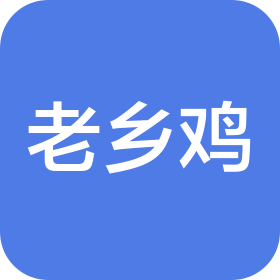公司Logo