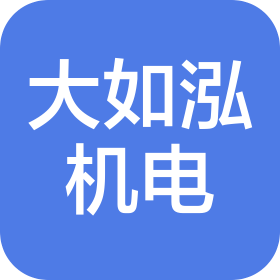 公司Logo