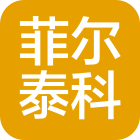 公司Logo