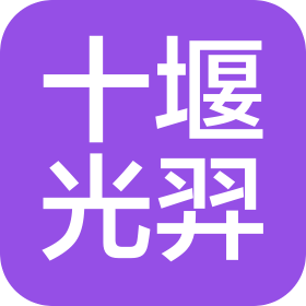 公司Logo