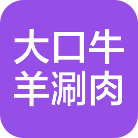 公司Logo