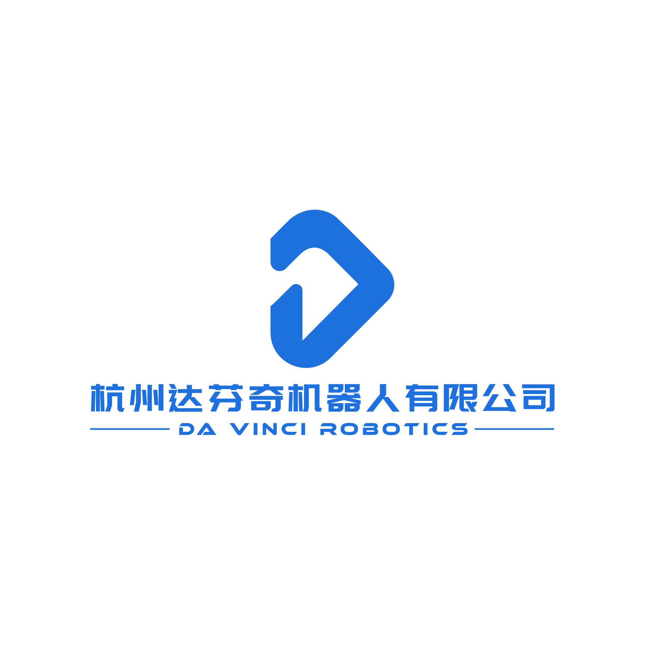 公司Logo