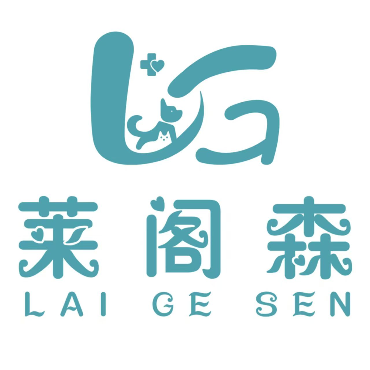 公司Logo