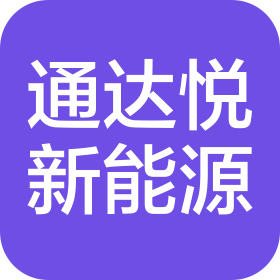 公司Logo