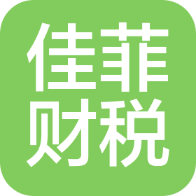 公司Logo