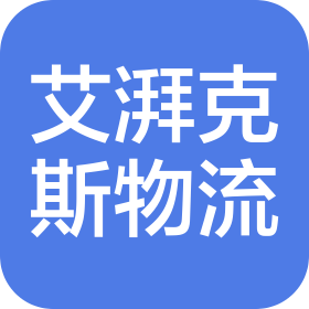 公司Logo