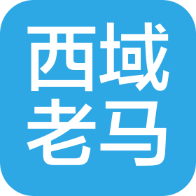 北京西域老马饭庄餐饮管理有限公司