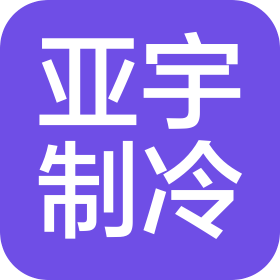 公司Logo