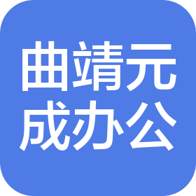 公司Logo