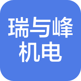 公司Logo