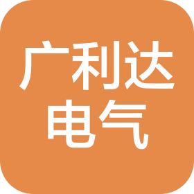公司Logo