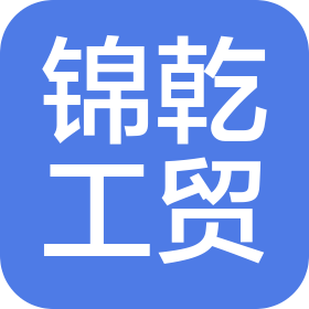 公司Logo