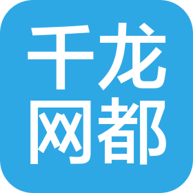 北京千龙网都蓝精灵上网服务有限公司