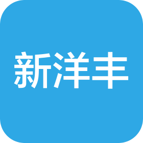 广西新洋丰肥业有限公司