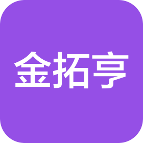 山东金拓亨机械有限公司