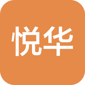 杨凌悦华酒店管理有限公司