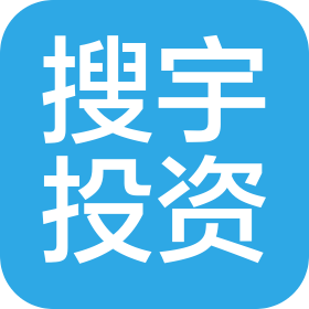 湖北搜宇投资有限公司
