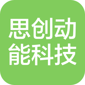 北京思创动能科技发展有限公司