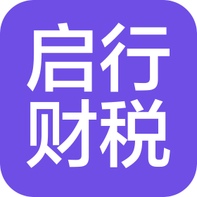 公司Logo