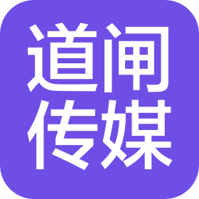 广西道闸传媒有限公司