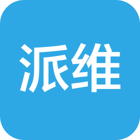 成都派维宠物医院有限责任公司