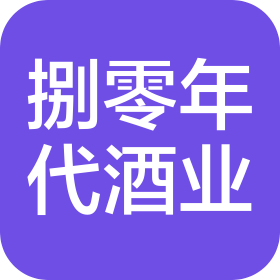 公司Logo