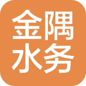 阳高县金隅水务有限责任公司