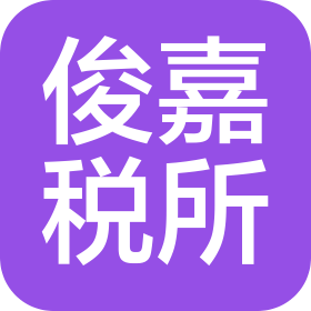 公司Logo